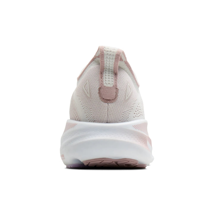 brooks adrenaline gts 26 narrow women's | blanc violetice hyperiris